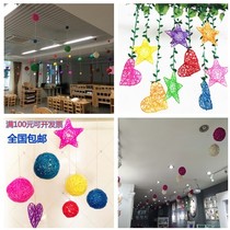 幼儿园装饰用品吊饰挂饰空中环境布置走廊教室元旦商场吊顶包邮