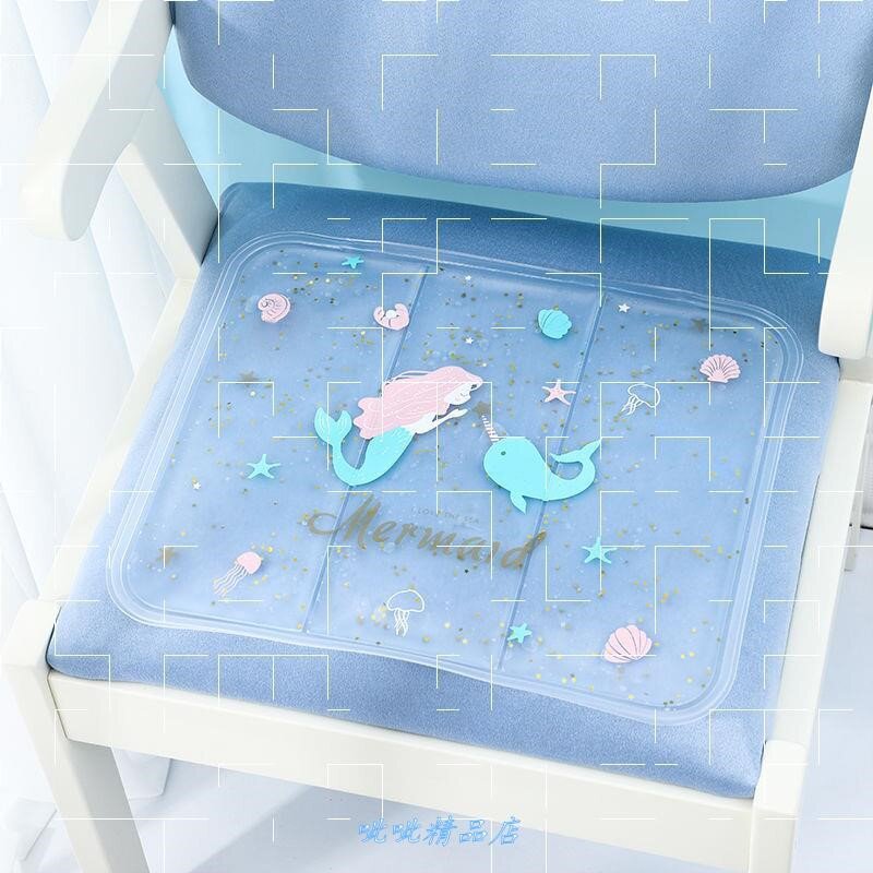 Ледяной подушка summer transparent b ice pad student ice seat cushions car