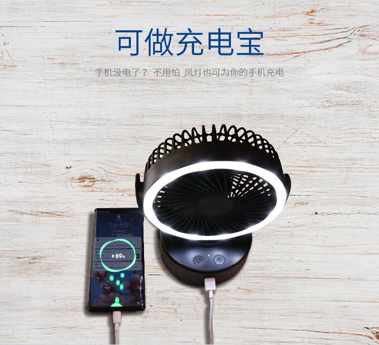 Упаковка угол usb篷电池。应急吊灯野营风扇旅兩充电12zled露营率用户外帐大功