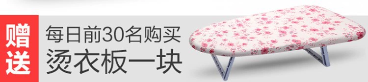 Yuanyun tay cầm gas điện hơi nước xô gia đình ủi quần áo điểm bàn ủi hơi nước xô gia đình đang thực sự nóng - Điện sắt