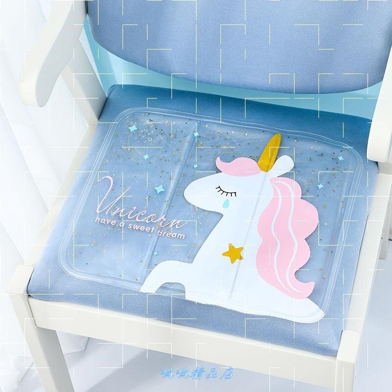 Ледяной подушка summer transparent b ice pad student ice seat cushions car