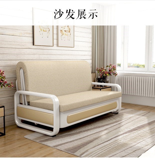 乳胶沙发床 可折叠客厅1米1.2米单人双人小户型两用1.5米折叠沙.