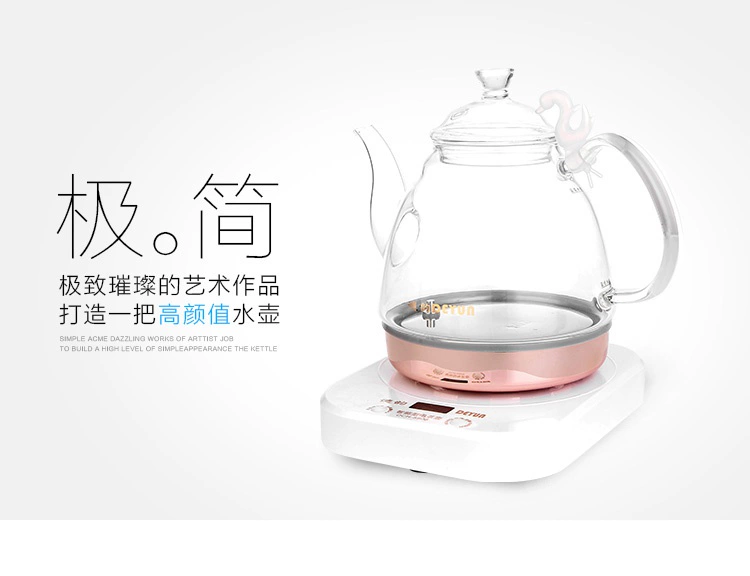 [Lô hàng Sán Đầu] Ấm siêu nhỏ Deyun thủy tinh trong suốt cho 1 người pha trà kung fu ấm siêu tốc giữ ấm - ấm đun nước điện