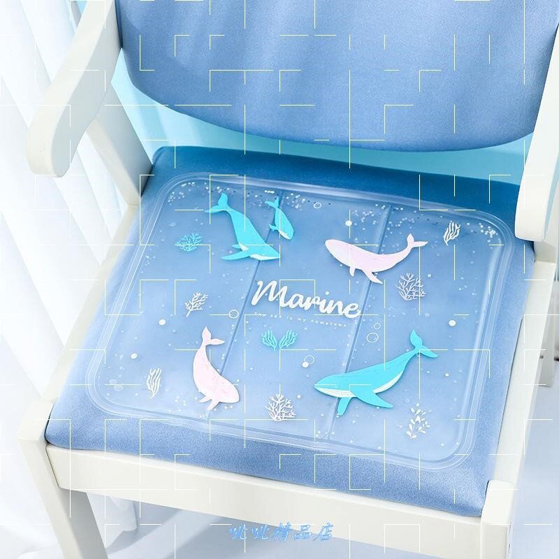 Ледяной подушка summer transparent b ice pad student ice seat cushions car
