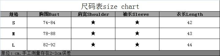 ins blogger thiết kế cảm giác in dây cổ áo trễ vai áo vest nữ tính áo trễ vai ngắn không tay - Áo ba lỗ