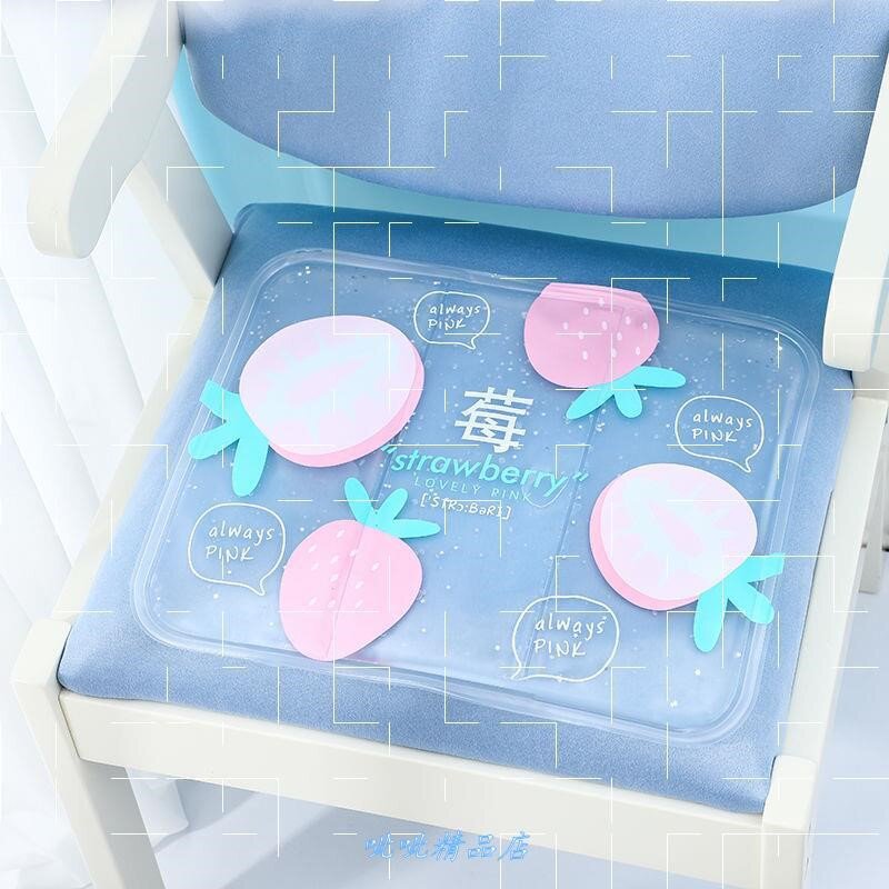 Ледяной подушка summer transparent b ice pad student ice seat cushions car
