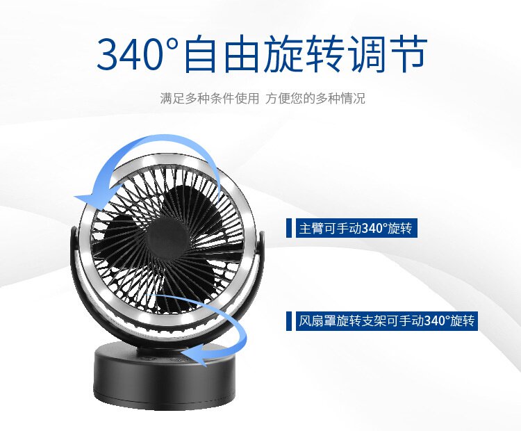 Упаковка угол usb篷电池。应急吊灯野营风扇旅兩充电12zled露营率用户外帐大功