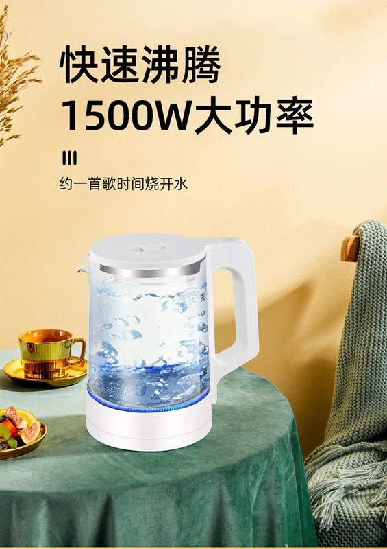 Ấm đun nước điện thủy tinh gia dụng tự động ngắt điện ấm trà nhanh trong suốt ấm đun nước sôi điện trong suốt nồi đun nước sôi công suất lớn - ấm đun nước điện