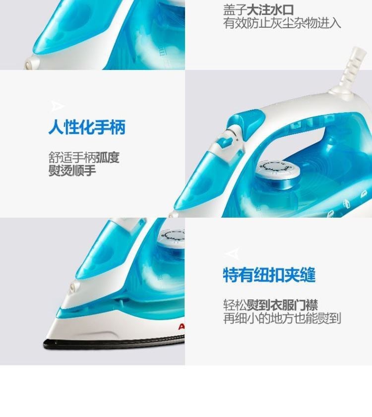 Bàn ủi điện bàn ủi hơi nước gia đình mini không dây bàn ủi điện nhỏ máy ủi cầm tay để ủi quần áo - Điện sắt