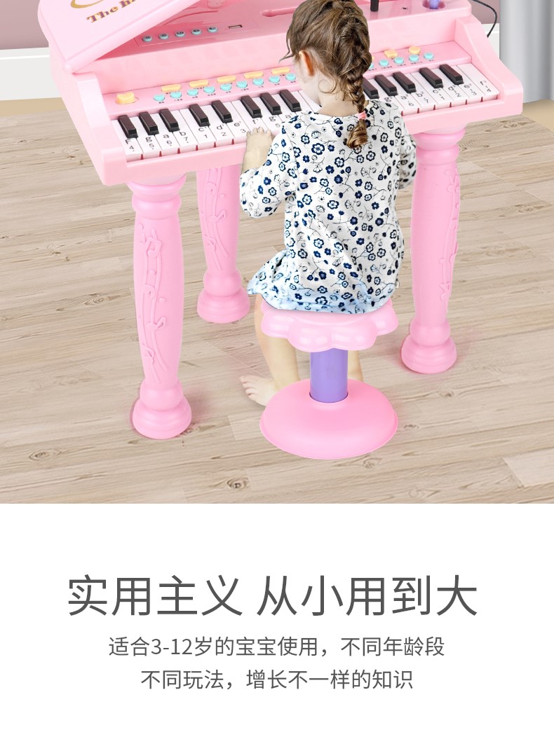 Đàn organ điện tử cho trẻ em bé gái 3-6 tuổi đàn piano cho người mới bắt đầu sạc và chơi micro đồ chơi đa chức năng cho bé - Micrô