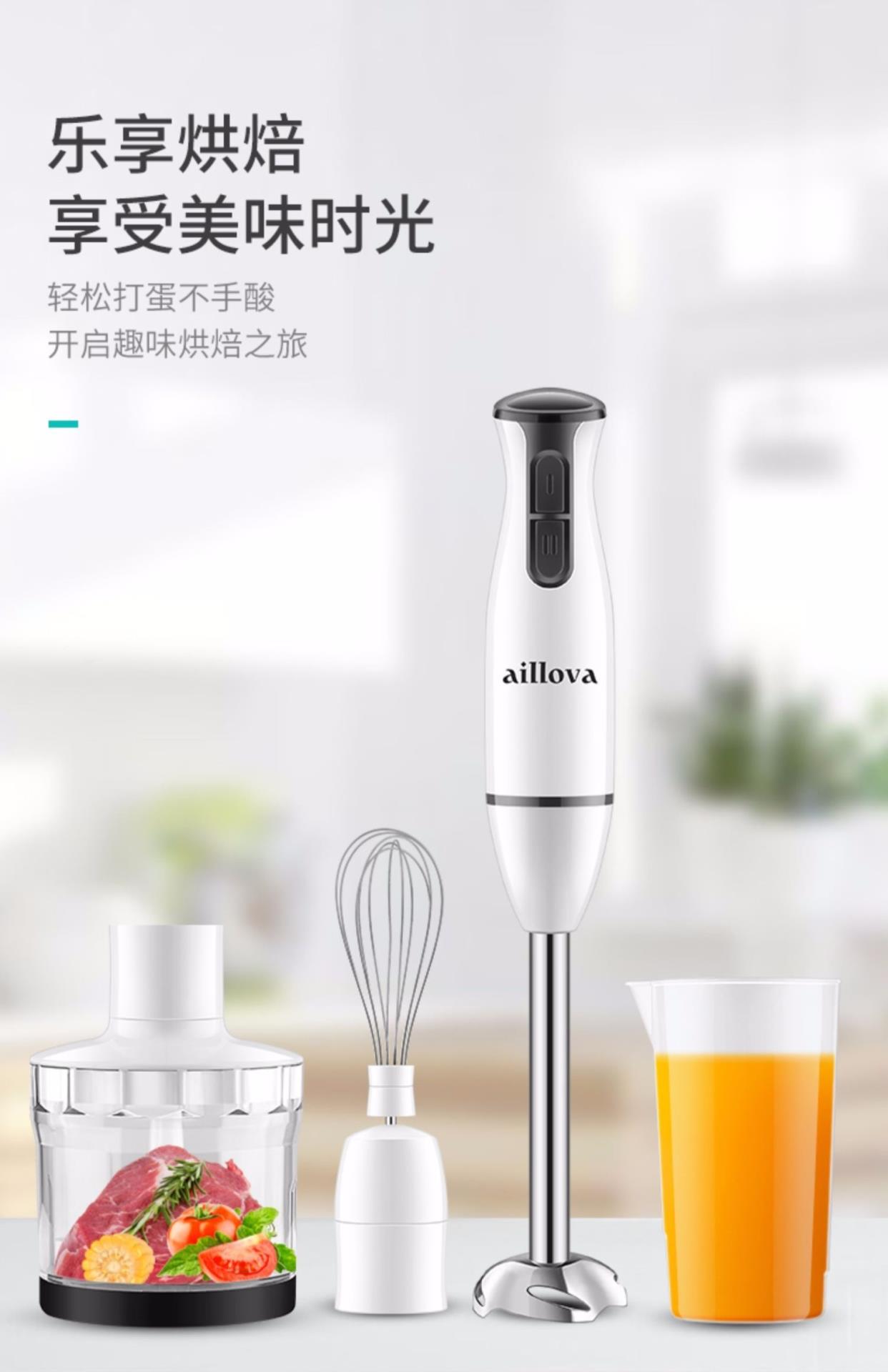 Máy đánh bánh Máy đánh trứng gia dụng Máy đánh trứng cầm tay nhỏ Máy đánh trứng Máy đánh trứng - Máy trộn điện