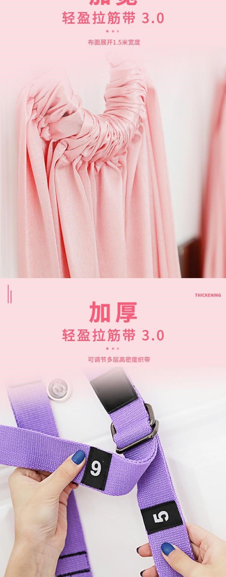 Воздушная Йога гамак 空中瑜伽吊绳家用瑜伽吊床悬挂倒立下腰训练器伸展带拉伸带瑜伽绳 OTHER