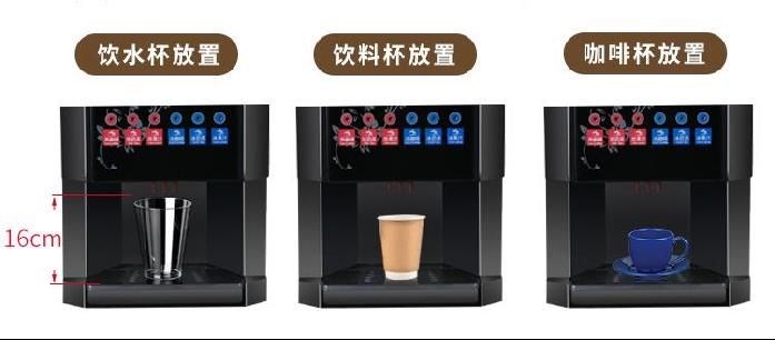 .Máy pha trà xách tay đời bán máy pha cà phê hòa tan tự động đa hương vị bàn làm việc máy pha nước giải khát tự động. - Máy pha cà phê