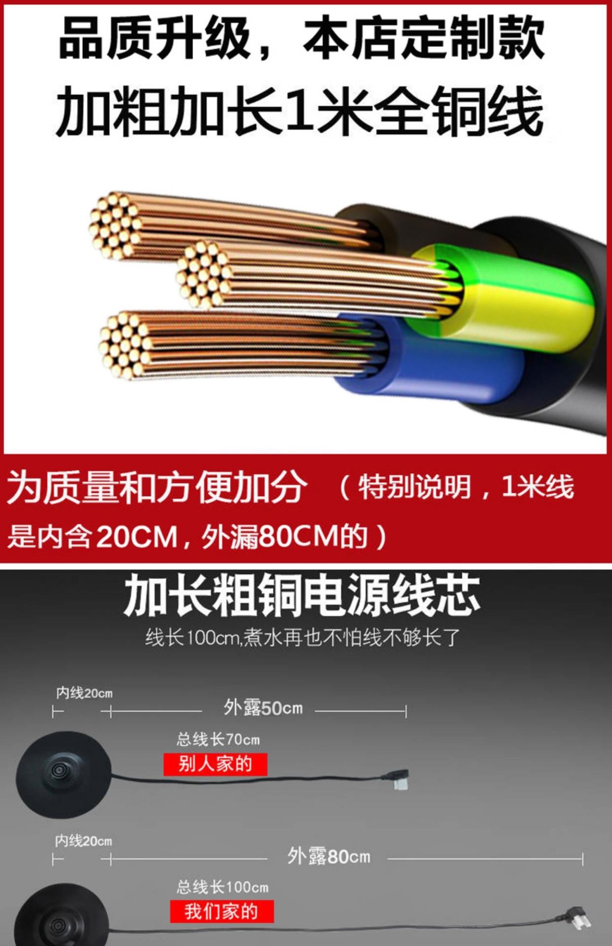 Bình đun nước điện bán cầu cách nhiệt gia đình tích hợp ngắt điện tự động bình đun nước inox 304 điện đun sôi nước nhanh chóng - ấm đun nước điện