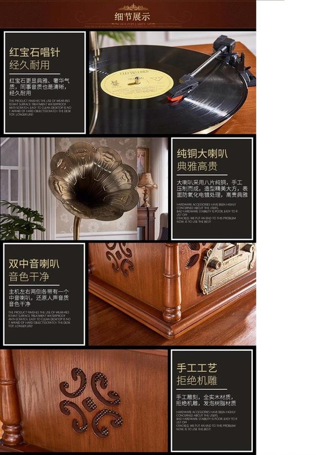 Máy hát cổ điển Loa máy hát vinyl cổ máy ghi âm Bluetooth USB đồ trang trí radio cổ điển - Máy hát