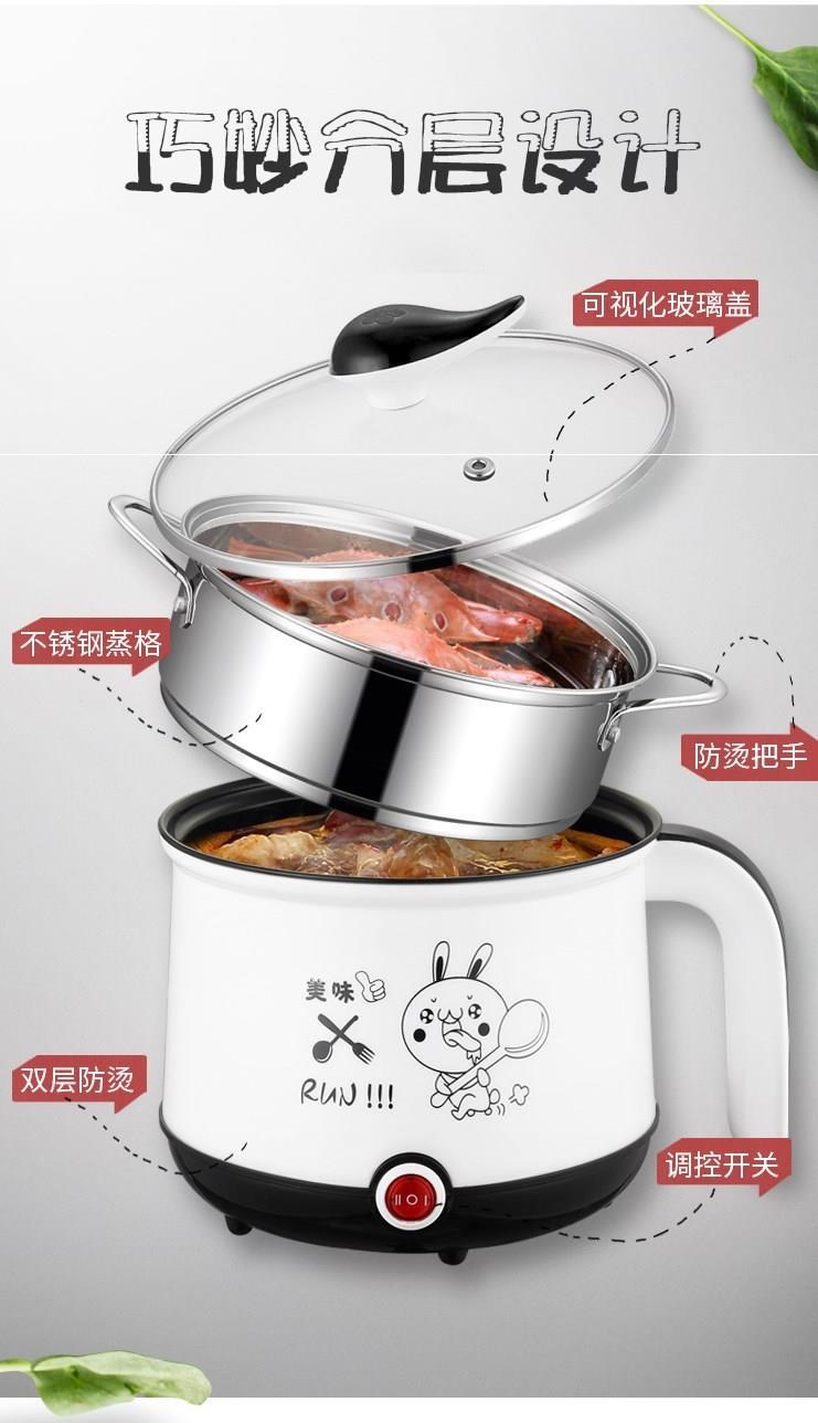 Nồi cơm điện nhỏ đơn đa năng nồi hấp trứng hai lớp mini gia đình ký túc xá mì nấu mì ăn liền lẩu thần thánh. - Nồi trứng