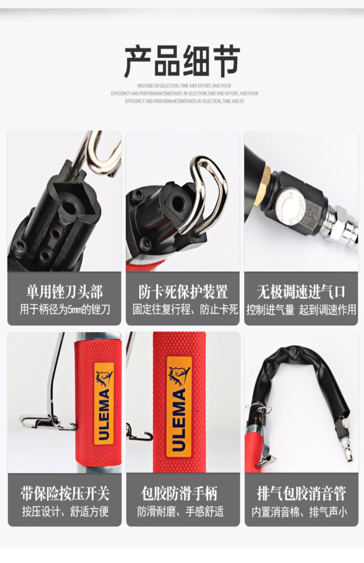 Máy cưa không khí Rui Lima chính hãng dụng cụ pittông mài dao mài giũa không khí Máy cưa khí sử dụng kép Cắt tỉa - Công cụ điện khí nén