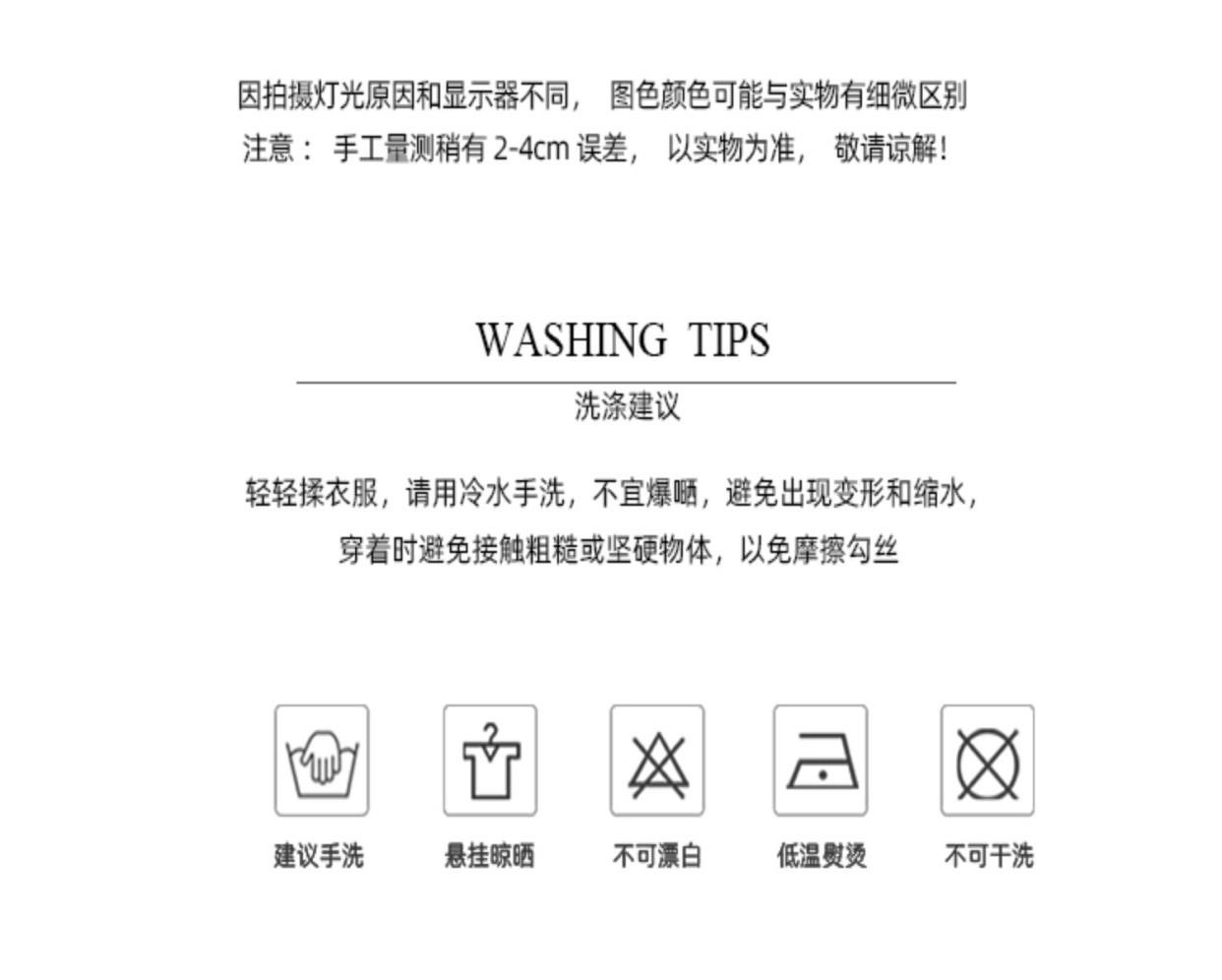 Phụ nữ voan vuông rỗng mùa hè thiết kế ngắn tay cảm giác mới 2020 niche ren cổ áo sơ mi áo sơ mi - Áo sơ mi chiffon ren