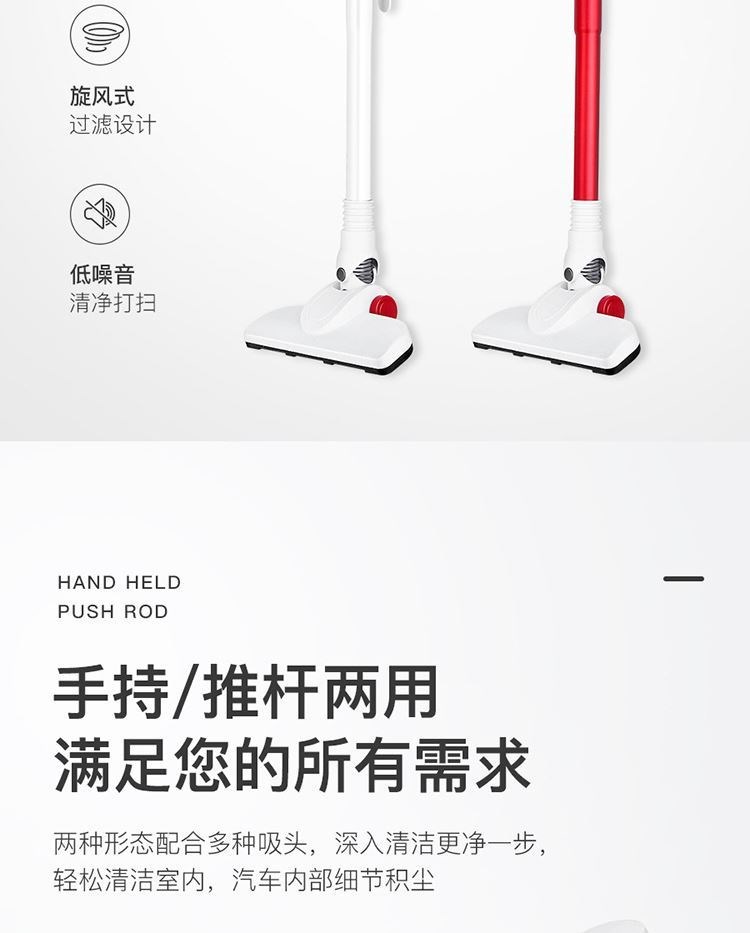 Bán nóng máy hút bụi gia đình nhỏ công suất hút lớn Máy hút bụi không dây cầm tay siêu êm để loại bỏ ve và lông chó - Máy hút bụi
