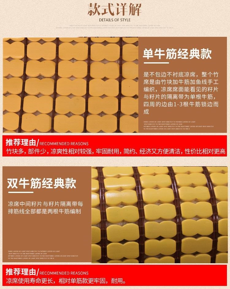 Mahjong Mat 09m Giường ký túc xá Sinh viên Mahjong Mat 135 Tre Block Mat tre 1m Single 12 bed Mat Mat - Thảm mùa hè