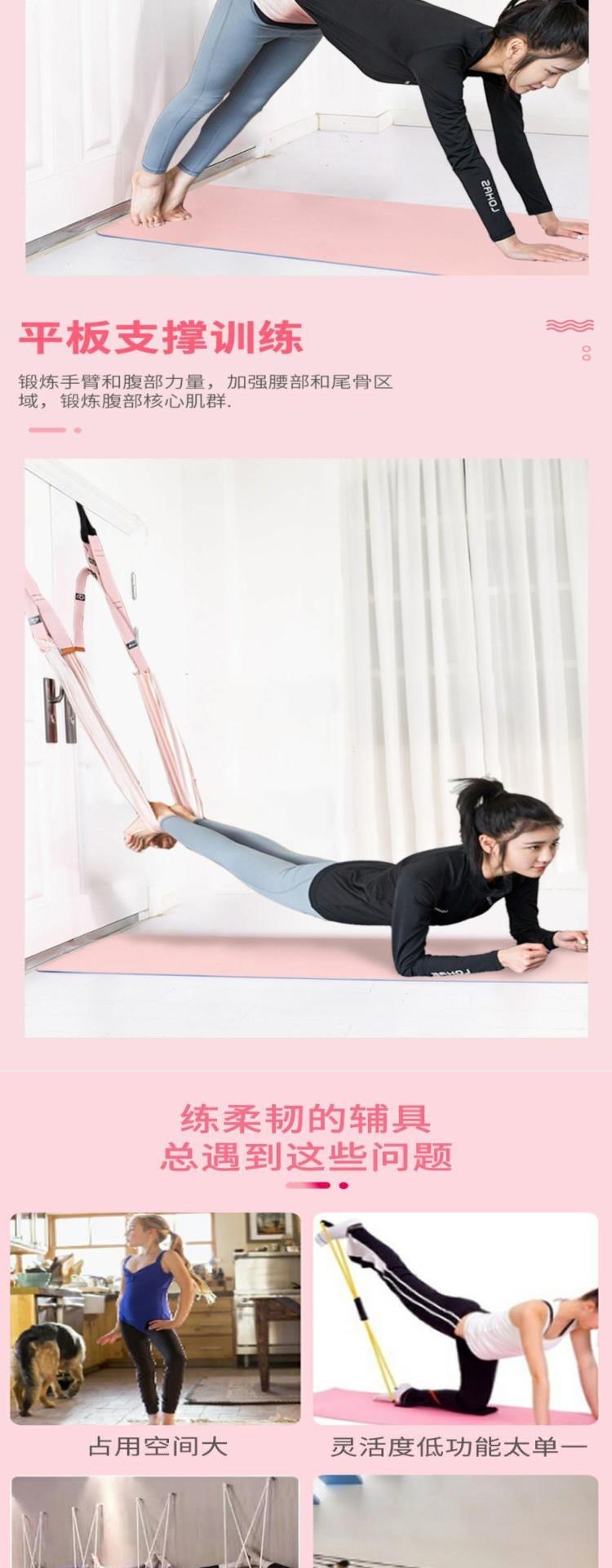 Воздушная Йога гамак 空中瑜伽吊绳家用瑜伽吊床悬挂倒立下腰训练器伸展带拉伸带瑜伽绳 OTHER