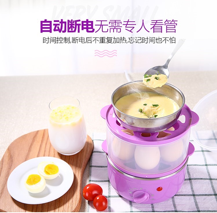 Tea Prince Egg Boiler Tự động hẹn giờ tắt nguồn Trứng hấp Bữa sáng Đồ tạo tác Máy làm trứng sữa nhỏ 1 hộ gia đình mini - Nồi trứng