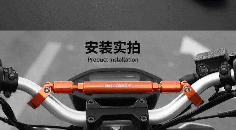 , Các bộ phận sửa đổi xe máy được tăng cường thanh cân bằng dẫn đầu tay lái dày được gia cố cho tay lái xe máy của nam giới - Smart Scooter