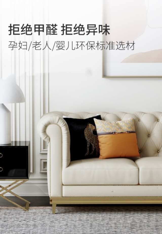 Phong cách Châu Âu nhẹ sang trọng sofa vải thép không gỉ kết hợp ghế sofa ba chỗ tối giản hậu hiện đại ghế sofa phòng khách chung cư nhỏ - Ghế sô pha