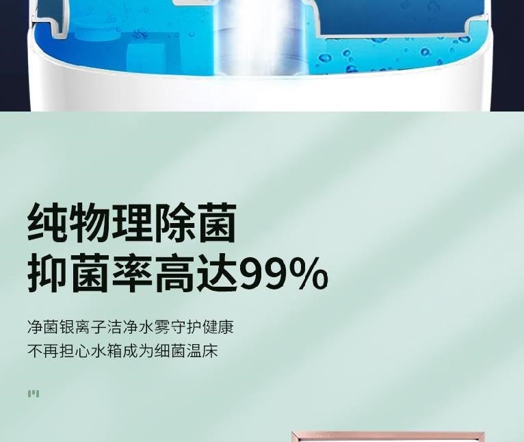 Máy tạo ẩm tại nhà thanh oxy quà tặng tất cả trong một cùng loại máy khuếch tán, nước uống trực tiếp thông thường, ô tô phòng ngủ, giữ ẩm đẹp - Máy giữ ẩm