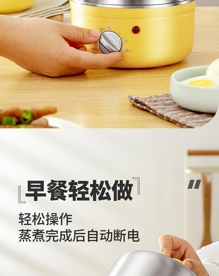 Hấp trứng nhỏ bằng thép không gỉ đa chức năng hẹn giờ luộc trứng tự động ngắt điện hấp máy ăn sáng mini tại nhà - Nồi trứng