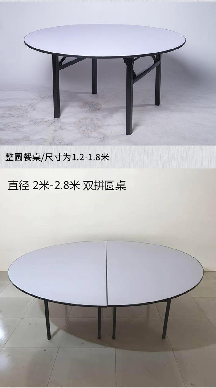 Kinh doanh kiểu Trung Quốc hộ gia đình bàn tròn 24 người bàn đơn giản mặt bàn đồ nội thất viền canteen gấp vườn bàn tròn - Nội thất khách sạn