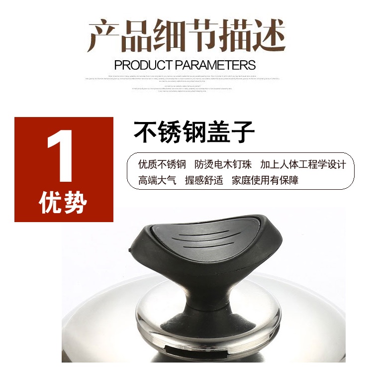 Ấm siêu tốc Yongs, bình giữ nhiệt, còi inox, ngắt điện tự động 4L5L6L7L7.5L8L - ấm đun nước điện