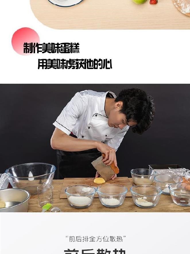 Thiết bị cầm tay trộn thương mại hoàn toàn tự động, đào kép nhỏ, nướng công suất cao, máy đánh trứng chạy điện, hộ gia đình mở rộng - Máy trộn điện