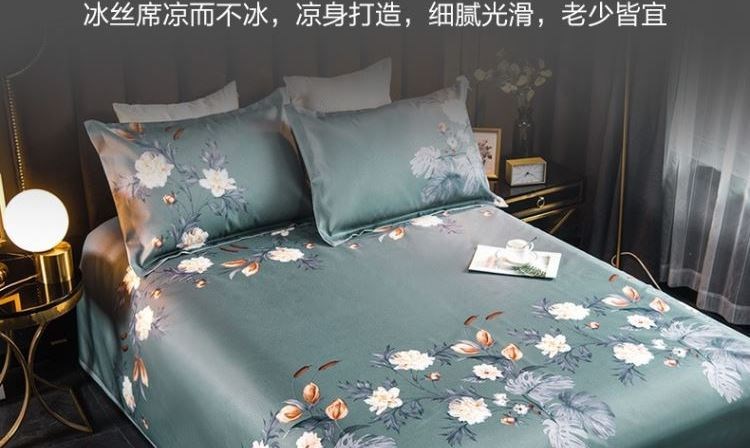 Jacquard mùa hè ba mảnh có thể gấp lại được bộ máy giặt có thể giặt được thảm mùa hè - Thảm mùa hè