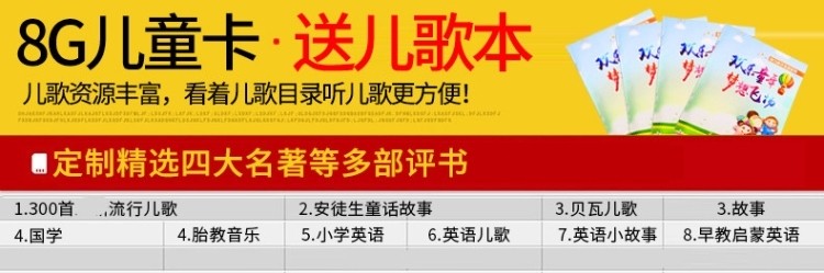 Máy nghe nhạc cầm tay âm thanh nổi nhỏ to đài phát thanh âm lượng lớn Máy nghe nhạc người già hát người già - Máy nghe nhạc mp3