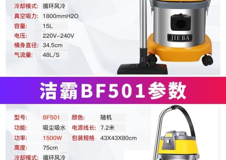 Đầu hút nhà hàng màu xám công suất cao 13000w cho máy hút bụi phòng ngủ công nghiệp dùng trong công nghiệp - Máy hút bụi