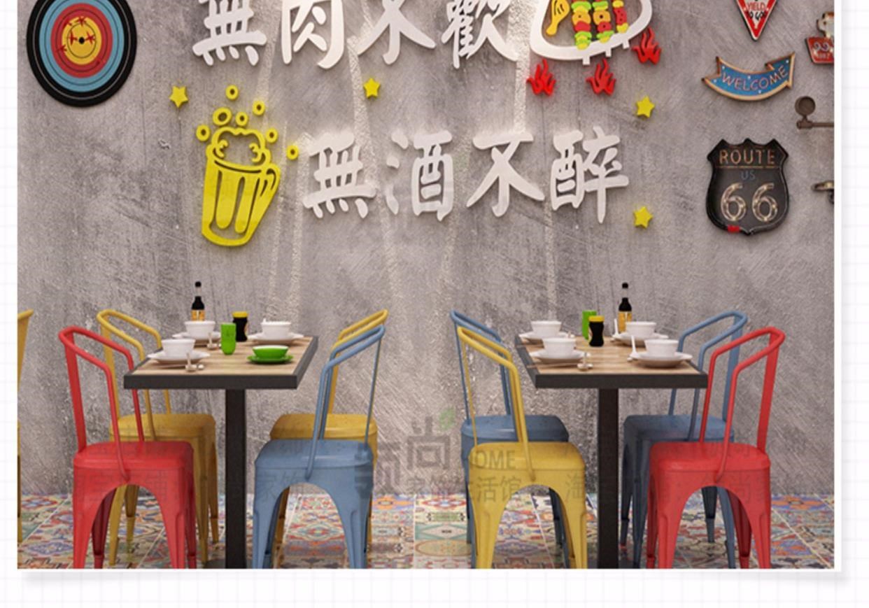 烧烤店装饰创意墙面搞笑贴纸小饭馆烤肉撸串餐厅火锅饭店铺装修画