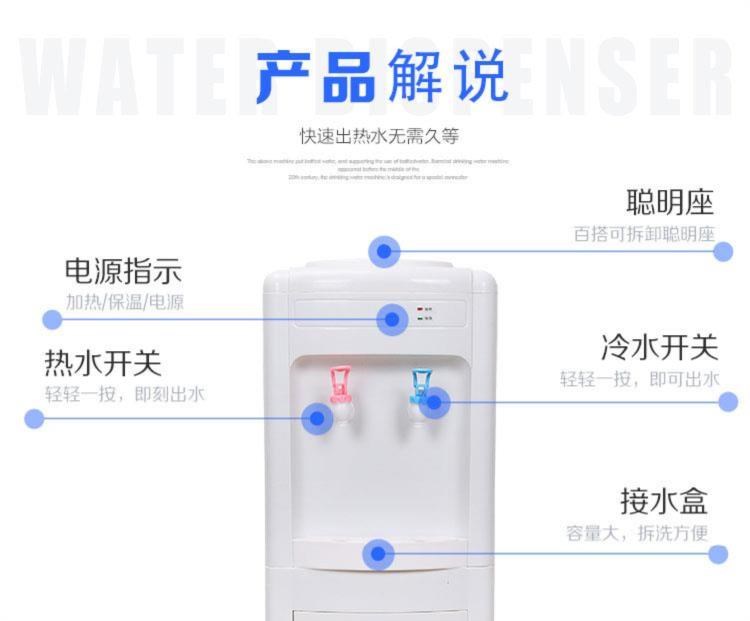 Sưởi ấm sinh viên lưới sưởi ấm cốc điện lạnh xô nước tự động lạnh và sưởi lọc nước lọc điện tích hợp sưởi ấm / máy lọc nước - Nước quả
