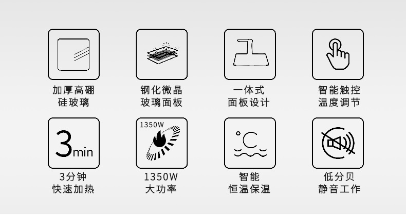 Cấp nước tự động, ấm siêu tốc, ấm đun nước gia đình, bộ pha trà bơm, máy pha trà, ấm pha trà điện, bếp từ - ấm đun nước điện