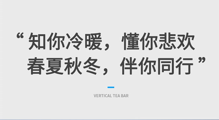 Máy lọc nước nóng lạnh nội địa dạng đứng tích hợp máy văn phòng dạng đứng tự động điều khiển từ xa thông minh dưới đáy thùng - Nước quả