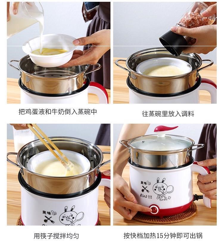 Nồi cơm điện nhỏ đơn đa năng nồi hấp trứng hai lớp mini gia đình ký túc xá mì nấu mì ăn liền lẩu thần thánh. - Nồi trứng