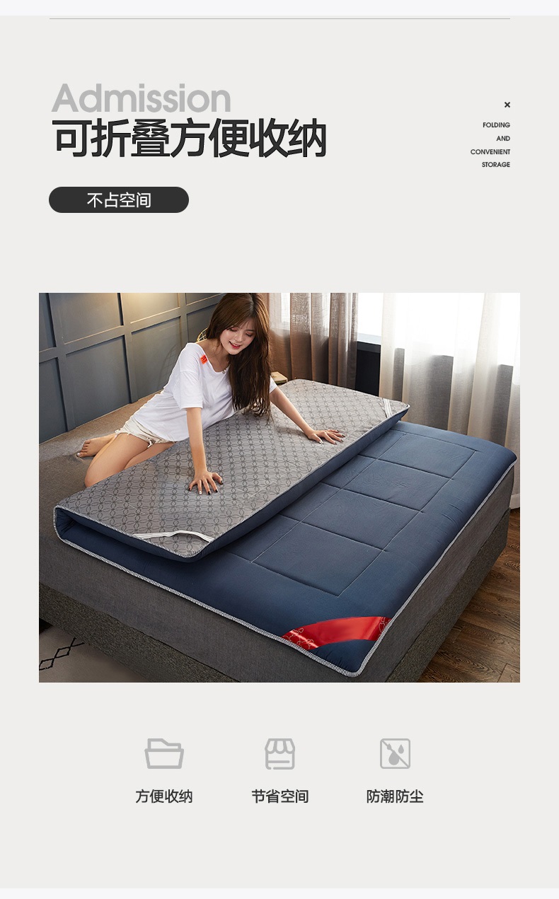 Nệm bọc nệm giường Nệm in nệm ngủ Tatami giường đôi Nhà ở ký túc xá cho sinh viên đơn Nệm xốp dày - Nệm