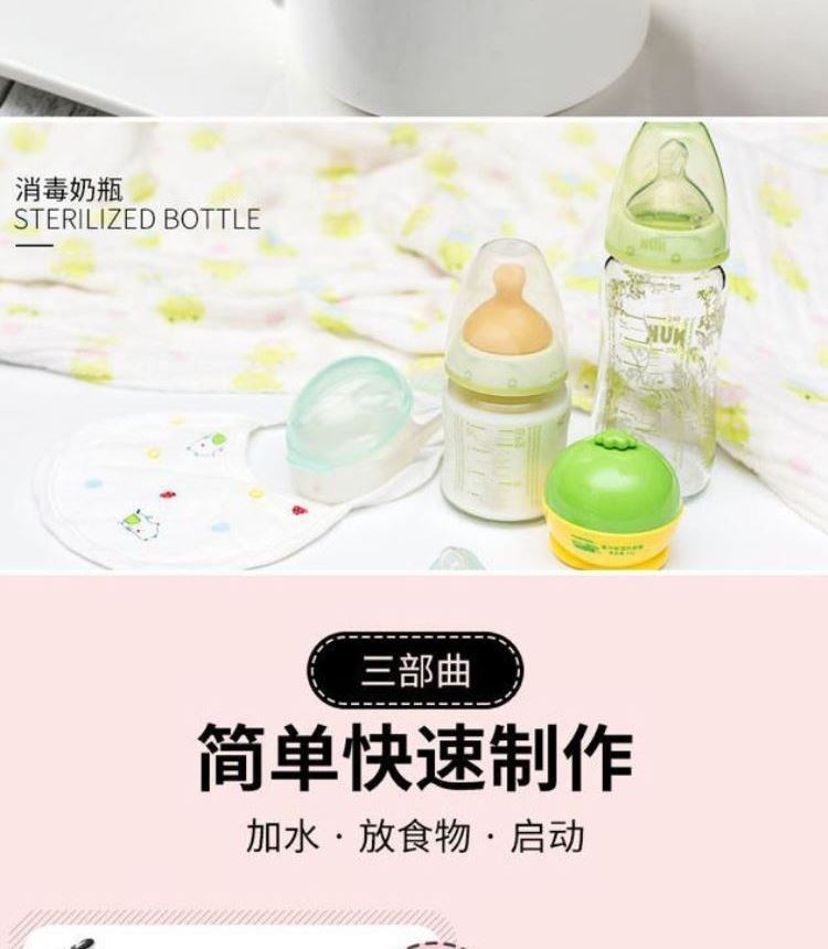 Nồi nấu trứng, tủ hấp, tự động ngắt điện, đồ ăn sáng bằng bột chiên trứng gia dụng, mini tự động cho 1 người. - Nồi trứng