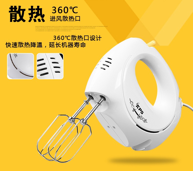 Xinqihe KS-930 Máy đánh trứng Máy đánh trứng gia dụng điện cầm tay Máy làm bánh kem mini - Máy trộn điện