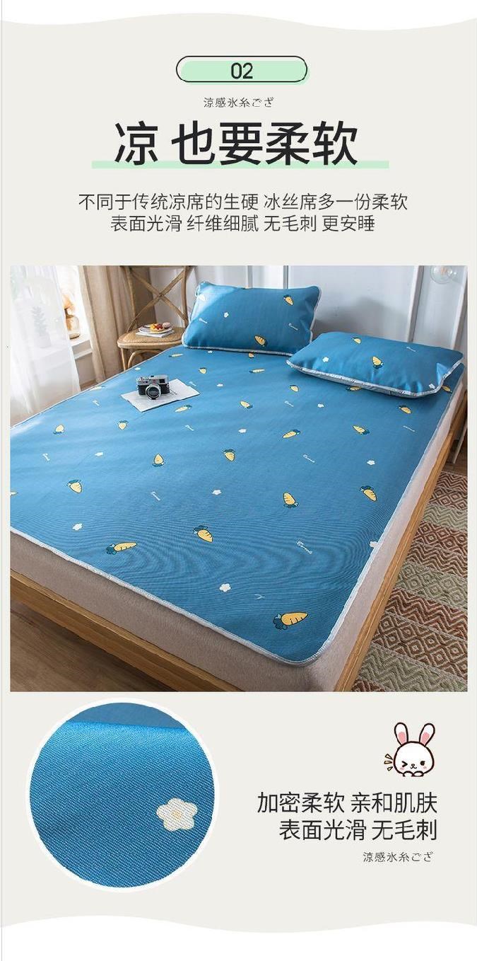 Giường tầng lụa cho trẻ em giường 1,35m nhà thoải mái đơn tấm lụa băng giá thiết thực và mát mẻ - Thảm mùa hè