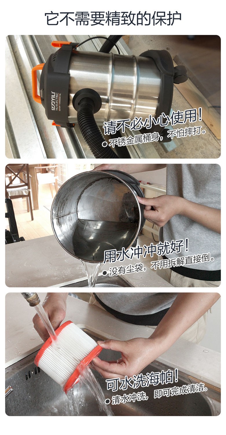 Máy hút bụi gia đình Yili máy hút bụi cầm tay công suất lớn nhỏ câm máy hút bụi thùng thổi khô và ướt - Máy hút bụi