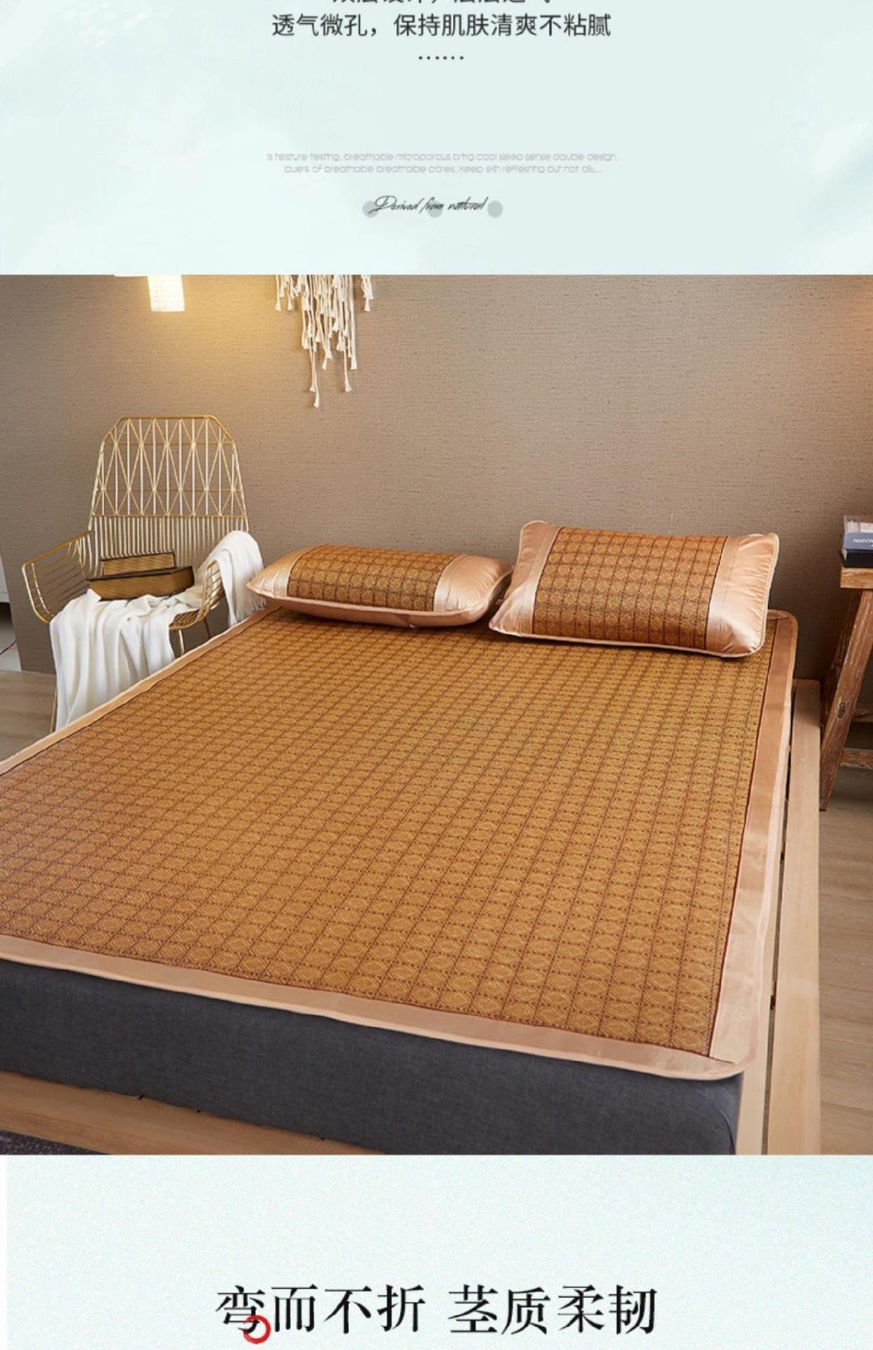 Bộ 3 mảnh hộ gia đình chiếu mùa hè khăn trải giường mới thảm rơm thoáng khí giường đôi 1,8 tấm thảm trải giường mùa hè cho bé - Thảm mùa hè