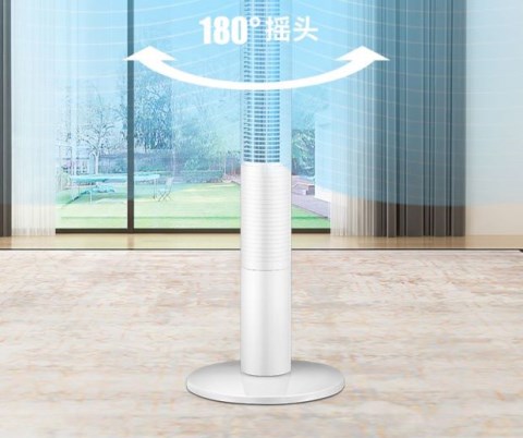 Không có quạt điện, quạt tỉnh, quạt sàn, tháp lá để bàn, quạt đứng, không ký túc xá lắc đầu, chiếm không gian hộ gia đình - Quạt điện