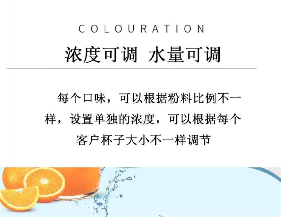 Máy pha cà phê hoàn toàn tự động, máy nước trái cây thương mại, máy bán hàng tự động lưỡng dụng, cửa hàng ăn sáng công suất lớn với máy làm sữa đậu nành tự pha thêm. - Máy pha cà phê