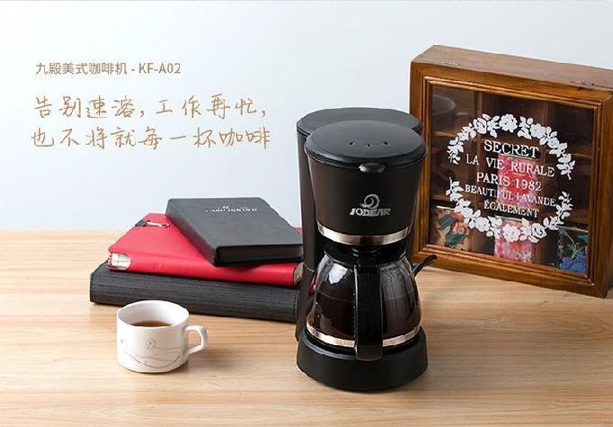 Một máy, ấm trà nước sôi đa năng, ấm trà đơn nhỏ gia đình, ấm trà hoa có máy xay, máy pha cà phê hòa tan - Máy pha cà phê